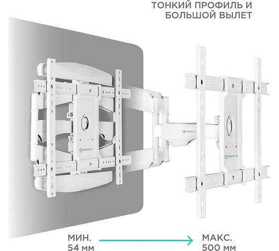 Наклонно-поворотный кронштейн для телевизора 40-75 ONKRON M6L White M6LW