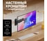 Настенный кронштейн для телевизора 13-34 ONKRON Black G120 2