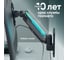 Настенный кронштейн для телевизора 13-34 ONKRON Black G120 8