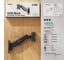 Настенный кронштейн для телевизора 13-34 ONKRON Black G120 9