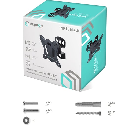 Наклонно-поворотный кронштейн для телевизора 10-32 ONKRON Black NP13