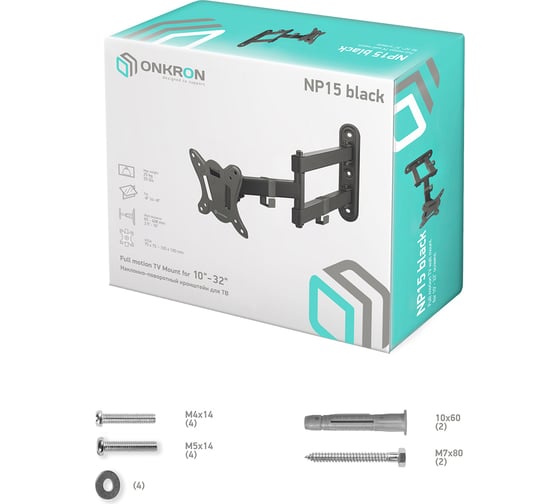 Наклонно-поворотный кронштейн для телевизора 10-32 ONKRON Black NP15
