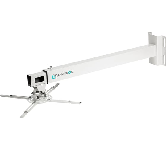 Настенный кронштейн для проектора ONKRON K2D