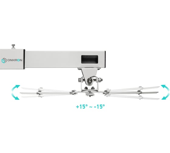 Настенный кронштейн для проектора ONKRON K2D