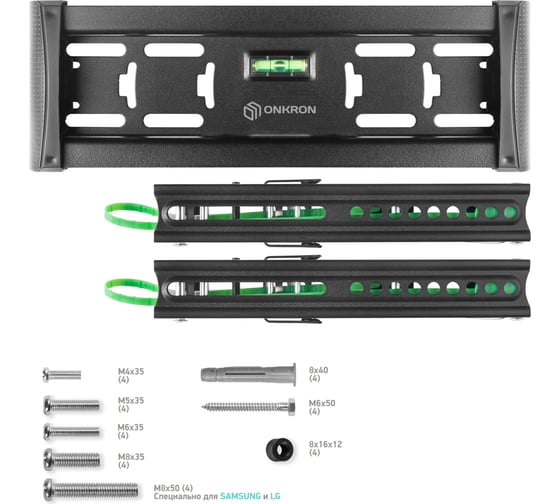 Наклонный кронштейн для телевизора 17-43 ONKRON Black TM4