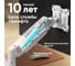 Настольный кронштейн для двух мониторов 13-32 дюймов ONKRON G160 White G160W 13