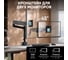 Настольный кронштейн для двух мониторов ONKRON Black G140 7