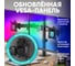 Настольный кронштейн для двух мониторов 13-32 дюймов ONKRON Black D221E 4
