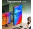 Настольный кронштейн для двух мониторов 13-32 дюймов ONKRON Black D221E 8