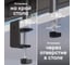 Настольный кронштейн для двух мониторов 13-32 дюймов ONKRON Black D221E 9