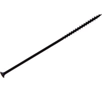 Саморез ГОСКРЕП ШСГД 4,8х150 100 шт. 1-0011000