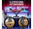 Настольный кронштейн для двух мониторов 13-32 дюймов ONKRON G200 Black G200B 11