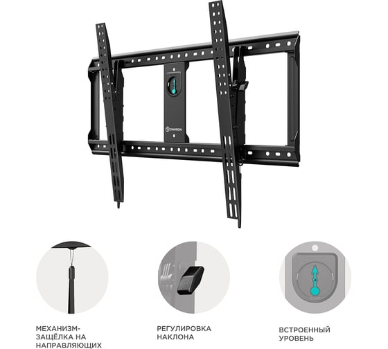 Фиксированный кронштейн для телевизора 65-100 ONKRON Black UT9