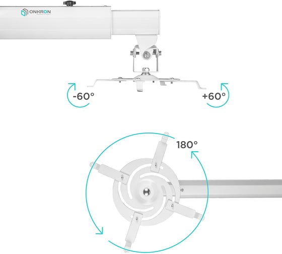 Настенный кронштейн для проектора ONKRON K3D