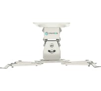 Потолочный кронштейн для проектора ONKRON K2A