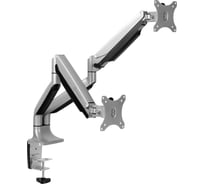 Кронштейн для двух мониторов ONKRON G200S