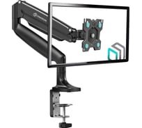 Настольный кронштейн для монитора 13-32 дюймов ONKRON G100 Black G100B