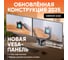 Настольный кронштейн для двух мониторов 13-32 дюймов ONKRON G160 Black G160B 5