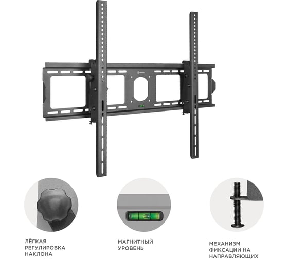 Наклонный кронштейн для телевизора 55-100 ONKRON Black UT4