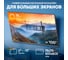 Наклонный кронштейн для телевизора 55-100 ONKRON Black UT4 3