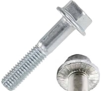 Болт с фланцем ЦКИ DIN6921 М12x80 НЕполная резьба рифленый 10.9 Ц 1 шт. 7627619