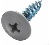 Саморез крашеный с пресс-шайбой со сверлом КВАДРА 4.2x16 мм, RAL 7004, 20 шт 700416220812