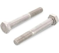 Болт ЦКИ DIN931, М16x120, с шестигранной головкой, A2, SW 24 18191