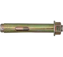 Анкер втулочный с гайкой ЦКИ М8, 10x125, 2 шт 5382919