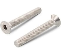 Винт ЦКИ DIN7991, М12x40, A2, HEX 8.0, 2 шт 32549