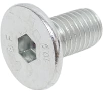 Винт потайной 23 Болта 10x20 под шестигранник ОЦ DIN7991 к.п.10.9,10шт. УТ000020837