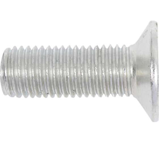 Винт потайной 23 Болта под шестигранник 16x45 DIN7991 ОЦ к.п. 10.9, 4шт. УТ000019388 1