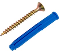 Шуруп саморез 23 БОЛТА 5х45 ЖЦ с дюбелем 6х50, 20 шт. B04005004564N07/B23300605006000ф20