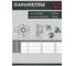 Гайка мебельная 23 Болта крыльчатая, врезная, М4x8, DIN1624, 10 шт. гкв4ф 3