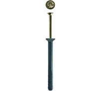 Потайной дюбель с шурупом 23 БОЛТА  6x40 первичка, 10 шт. B21100604062K00