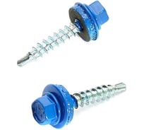 Саморез кровельный 23 Болта 4,8x29 мм, сигнально-синий RAL5005, 50 шт. B03104802955K07