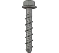 Шуруп для бетона Rusconnect PBW 06040 6x40 мм 7,5x40 мм, шестигранная головка с прессшайбой 100 шт. RUSPERT 2 серые 710604