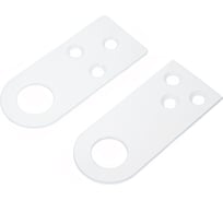 Проушина Трибатрон малая 30x70 белая 88745