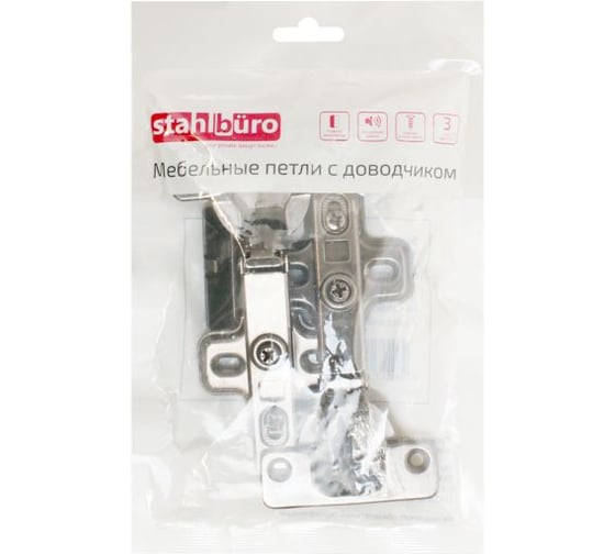Петля мебельная StahlBuro 1109 Clip-On 2 шт, черная, накладная с доводчиком 16342