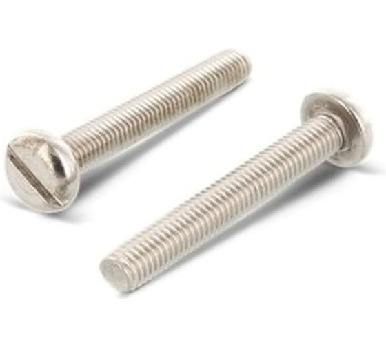 Винт ЦКИ DIN85, М5x35, Ц, SL 8.0x1.2, 25 шт 41352