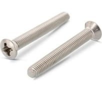 Винт ЦКИ DIN966, М2.5x6, Ц, Ph 1, 50 шт 1974019