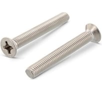 Винт ЦКИ DIN965, М3x8, A2, Ph 1, 50 шт 23627