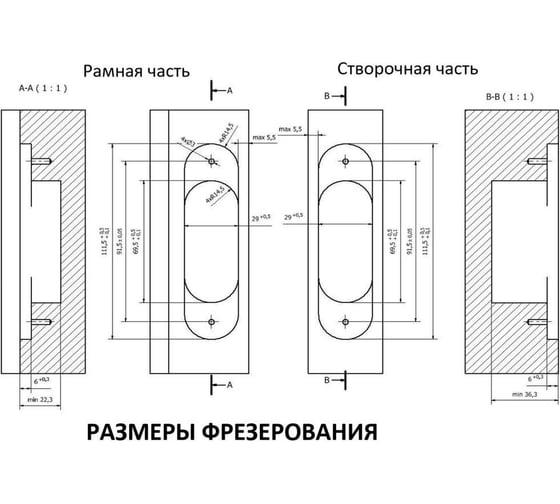 Петля дверная скрытая универсальная Cemom Moatti 3D, 111,5x29 мм, черный CEM0080.06CAT/MP
