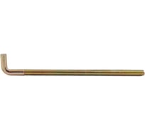 Костыль с метрической резьбой Rusconnect М16×250 мм, 20 шт 244000