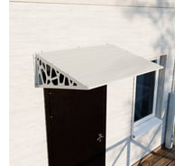 Козырек АрсеналЪ стальной лист LOFT+ белый (дом, дача, дверь, крыльцо) серия ARSENAL AVANT мод. . AR18K1B1I39-06