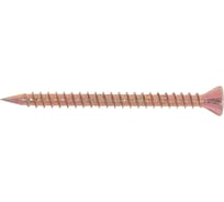 Саморез отделочный INFIX потайной 3.5x45 желтый цинк TX 10 50 шт 4721619