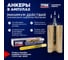 Анкер химический забивной TYTAN Professional Evocap Extreme M10/90, ампула 237111 7