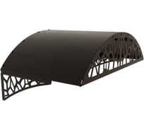 Козырек АрсеналЪ стальной лист LOFT шоколад, арочный дом, дача, дверь, крыльцо серия ARSENAL AVANT мод. AR18K1348H9-06