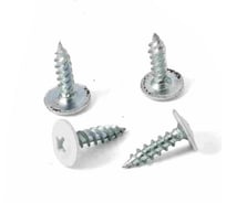 Саморез крашеный с пресс-шайбой Квадра со сверлом 4.2 x 19 RAL 9003, кopобка 100 шт. 900319207100