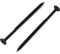 Саморезы по металлу TUNDRA krep 4.2х70 мм, оксид, частая резьба, 10 шт. 2871167
