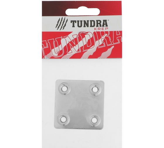 Крепежная пластина TUNDRA 48х48х1.2 мм, цинк, в упаковке 1 шт. 5296484